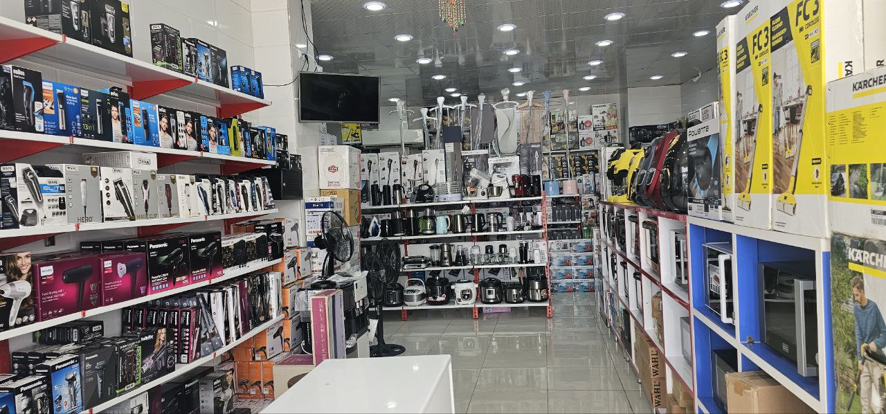 ده شیخ شاپ|فروشگاه تخصصی لوازم خانگی و ماشین اصلاح