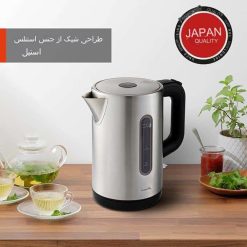 Alternative view of کتری برقی پاناسونیک مدل Panasonic NC-K301