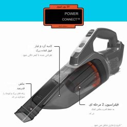 Alternative view of جارو شارژی بلک اند دکر مدل BCHV001