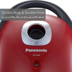 Alternative view of جاروبرقی پاناسونیک مدل MC-CJ919