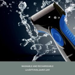 Alternative view of صورت تراش پاناسونیک مدل ES-SA40