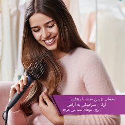 Alternative view of برس حرارتی فیلیپس مدل PHILPS BHH885