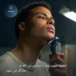 Alternative view of صورت تراش فیلیپس مدل PHILIPS S5885/10