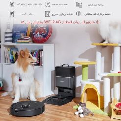 Alternative view of جاروبرقی رباتیک مدل Roborock Q5 Pro Plus