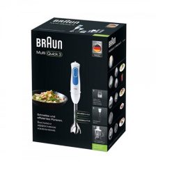 Alternative view of گوشت کوب برقی براون مدل MQ3048