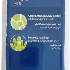 Alternative view of سری یدک فیلیپس سونیکر سِری الماسه Philips HX6062/96